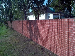 Забор из профнастила "Под кирпич", высота - 1,5 м Новосибирск
