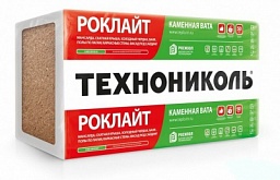 Роклайт Технониколь 50х600х1200 мм (30-35 кг/м3), 0,216 м3 Новосибирск